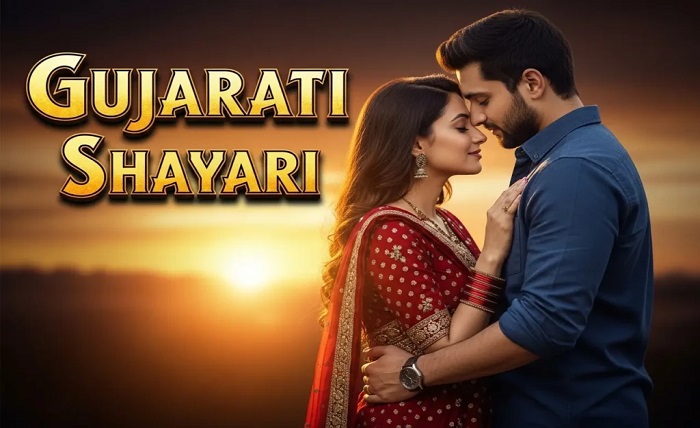 gujarati shayari attitude