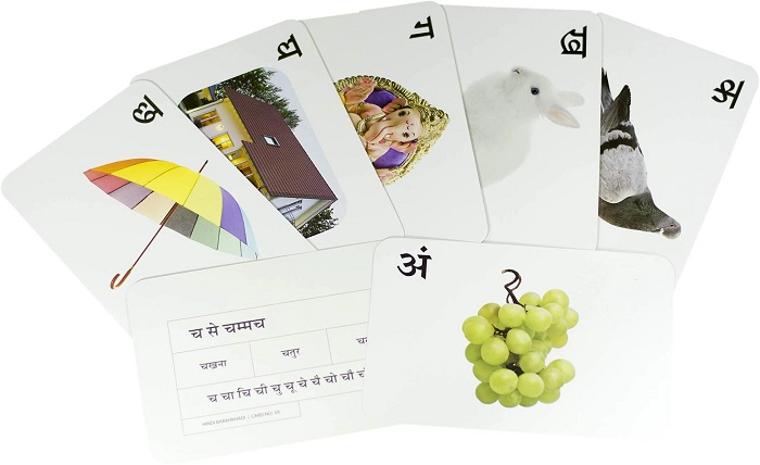 hindi barakhadi